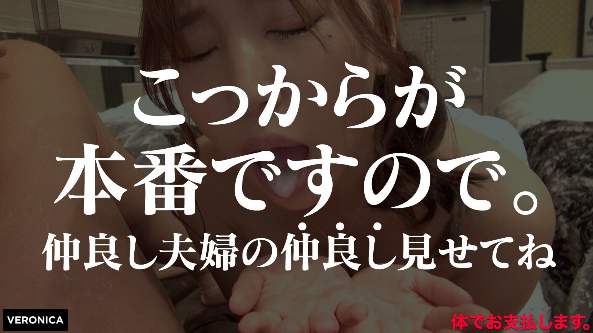さとみ 画像12
