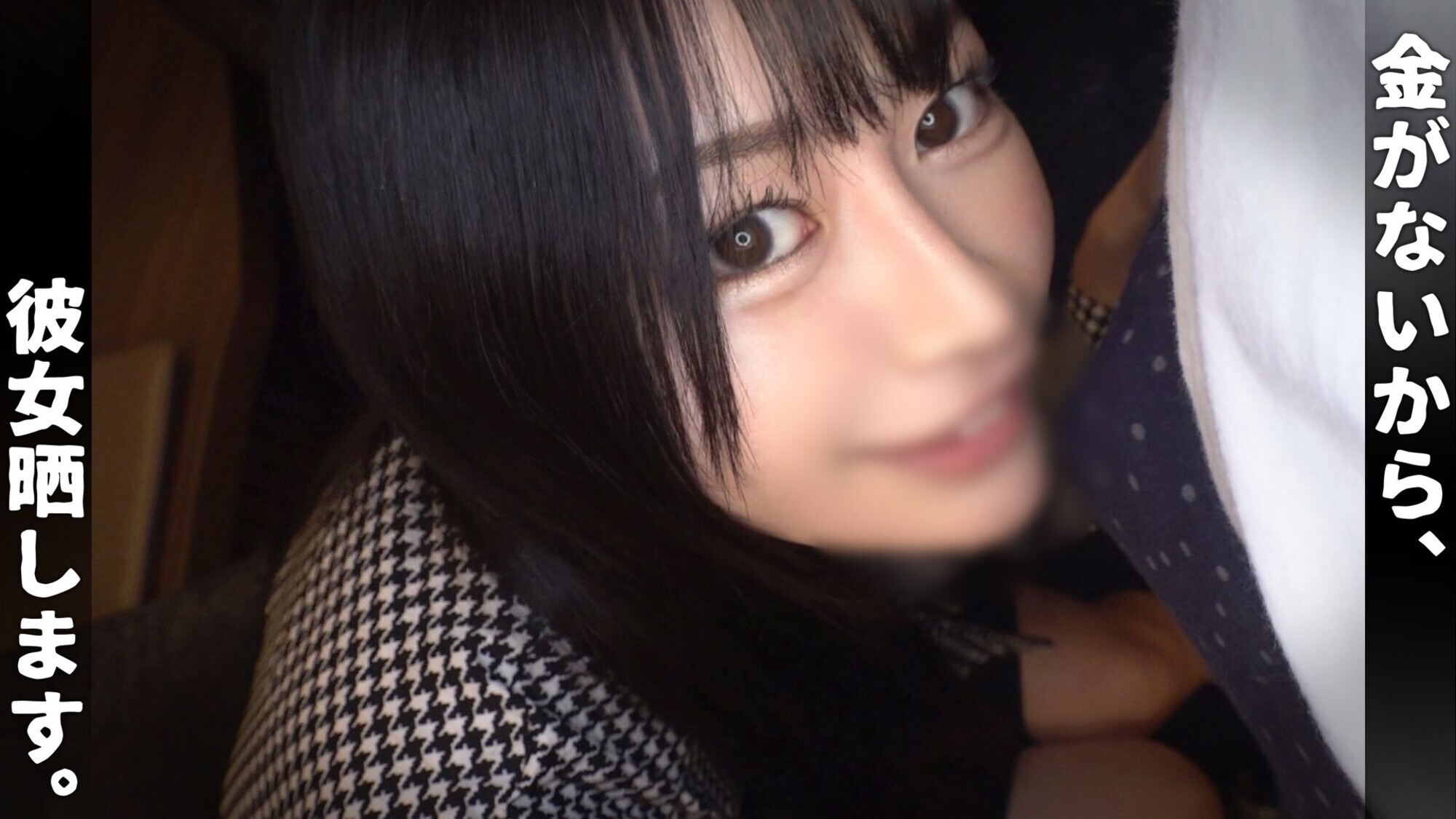(仮)うた&(仮)みな 画像1