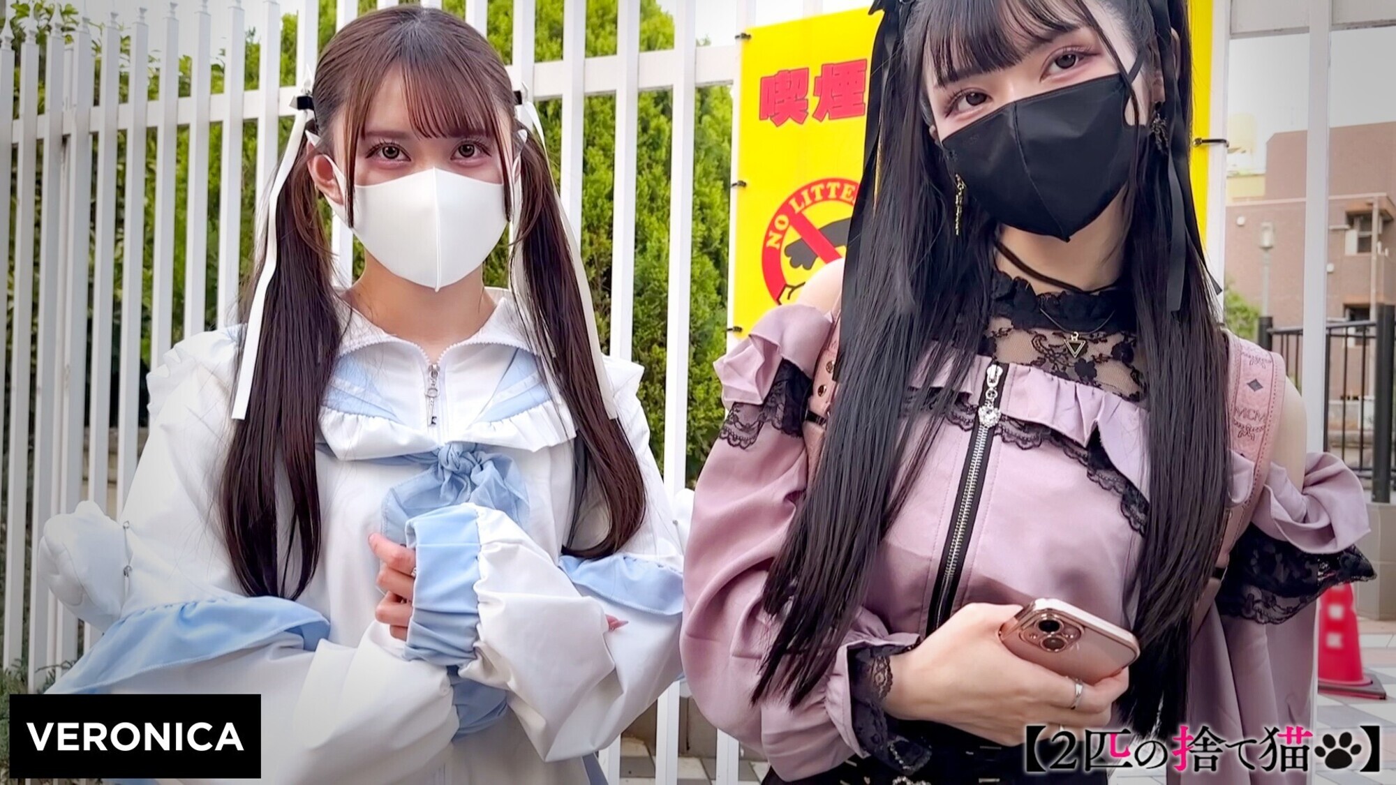 L.Y.＆S.K. 画像2