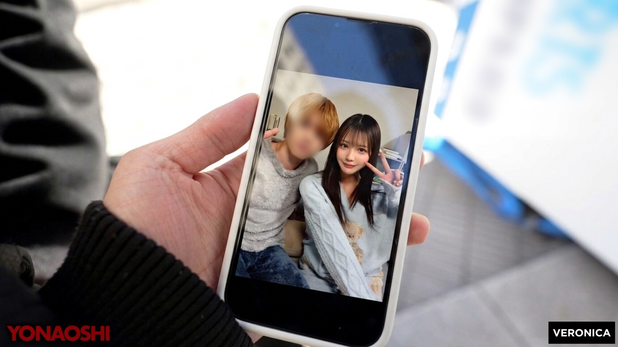 清純派芸能人める 1枚目