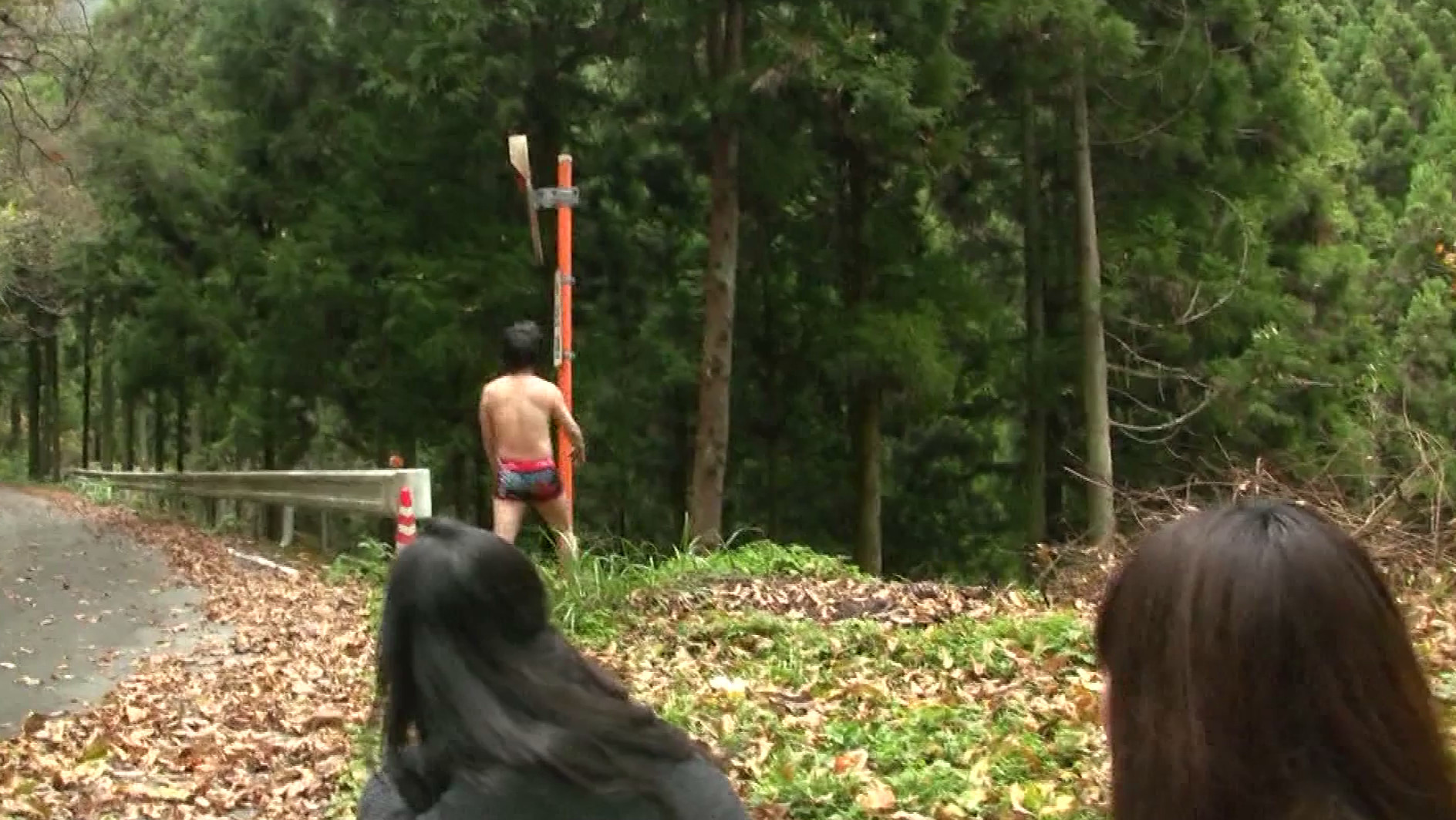 野糞女 