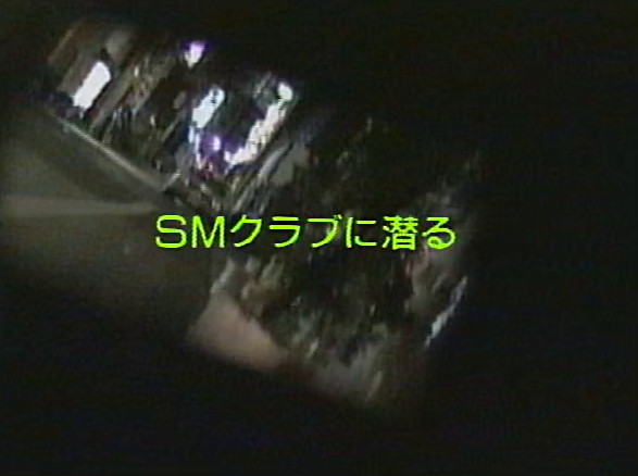 投稿特許許可局 VOL.4 画像8