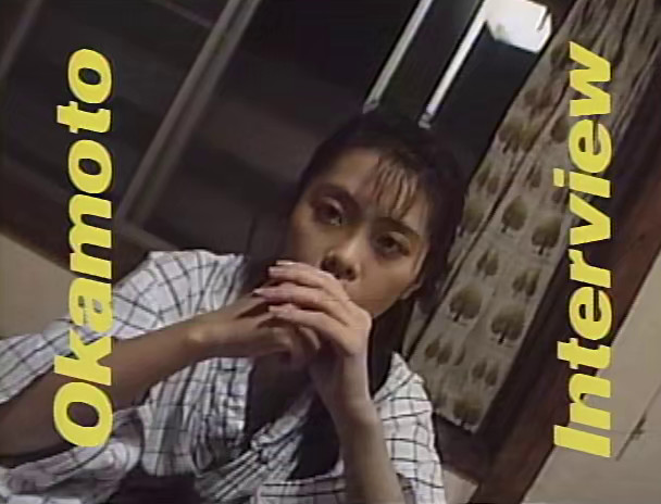 ウンタマギール 3 岡本美弥 画像11