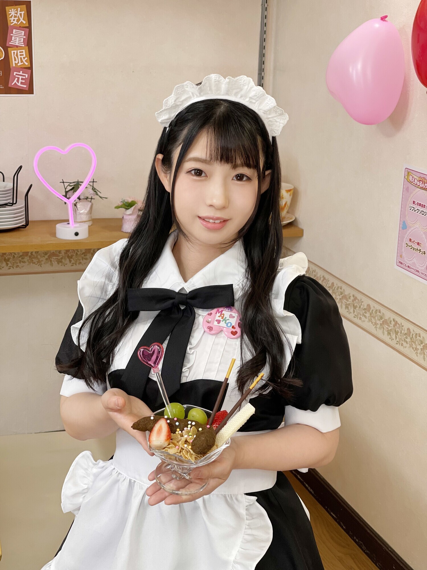 脱糞メイドカフェ まこのケツ穴ひり出しデラックソパフェを召し上がれ♪ 前多まこ 画像12
