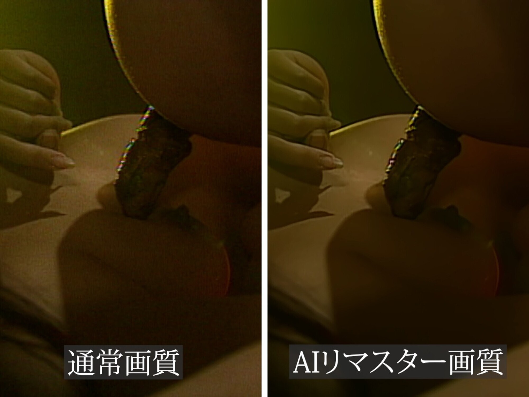 【AIリマスター】おしりの穴 おしりの穴から出てくる物を塗りたくる編 画像5