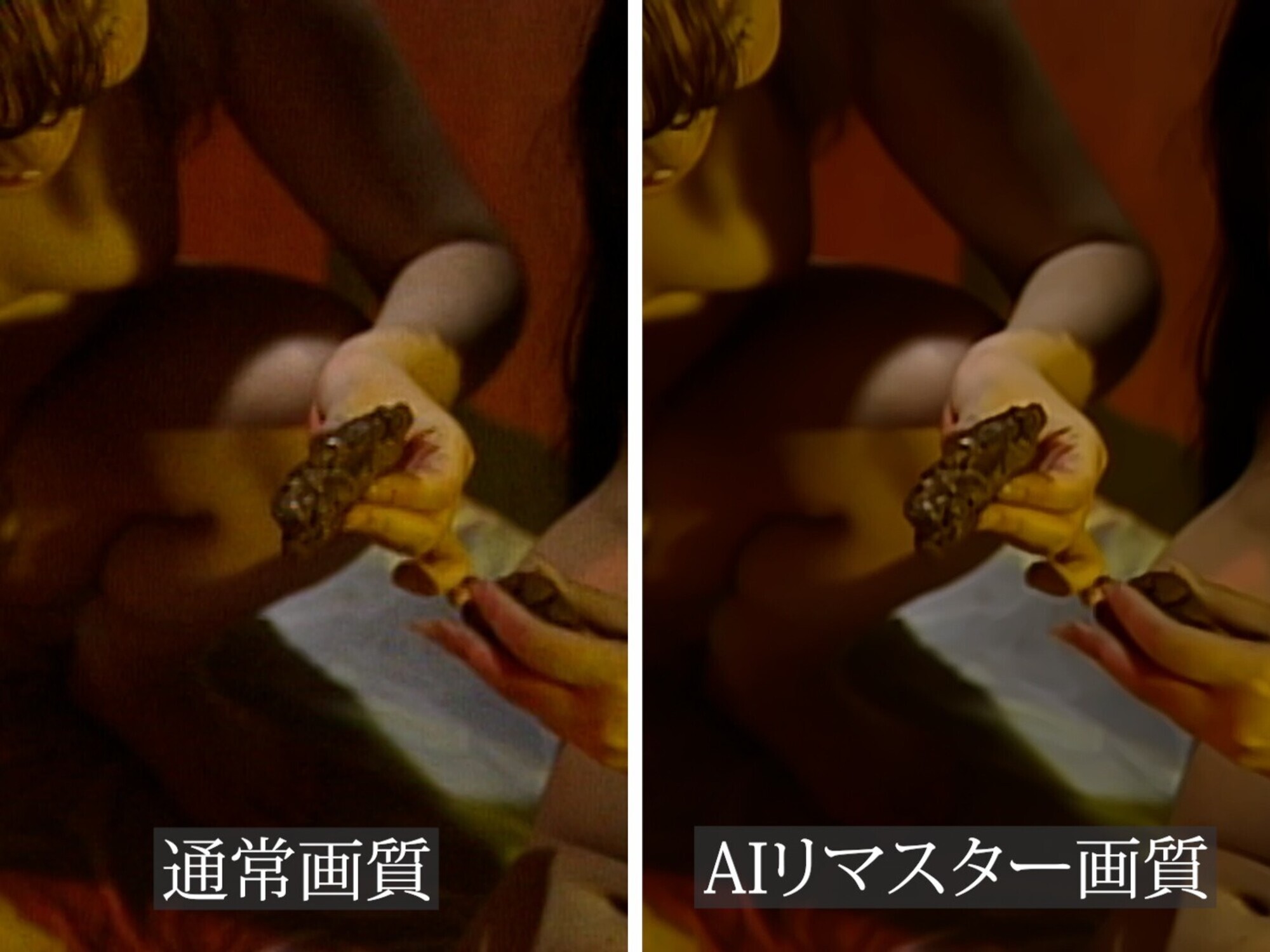 【AIリマスター】おしりの穴 おしりの穴から出てくる物を塗りたくる編 画像8