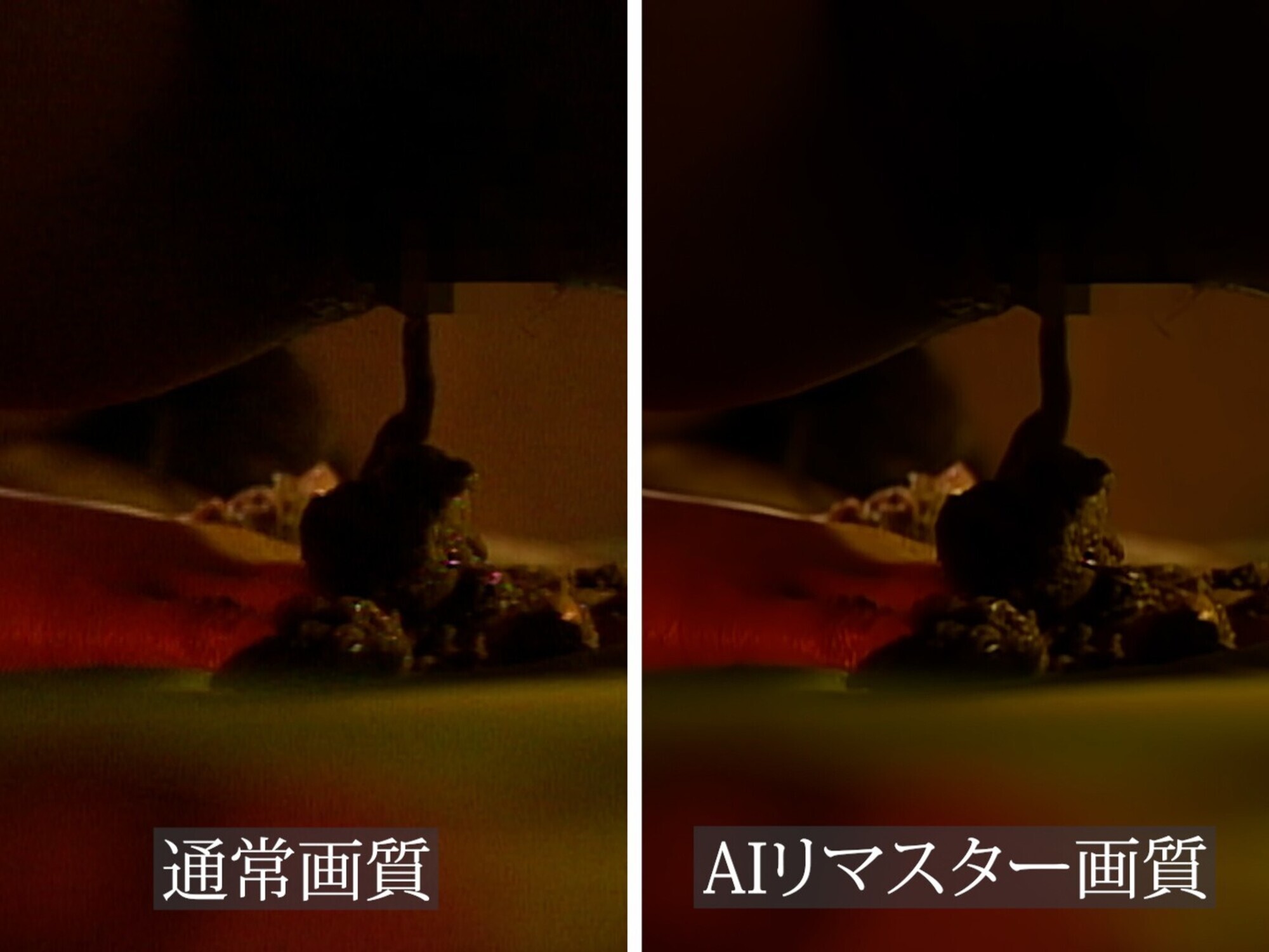 【AIリマスター】おしりの穴 おしりの穴から出てくる物を塗りたくる編 画像12