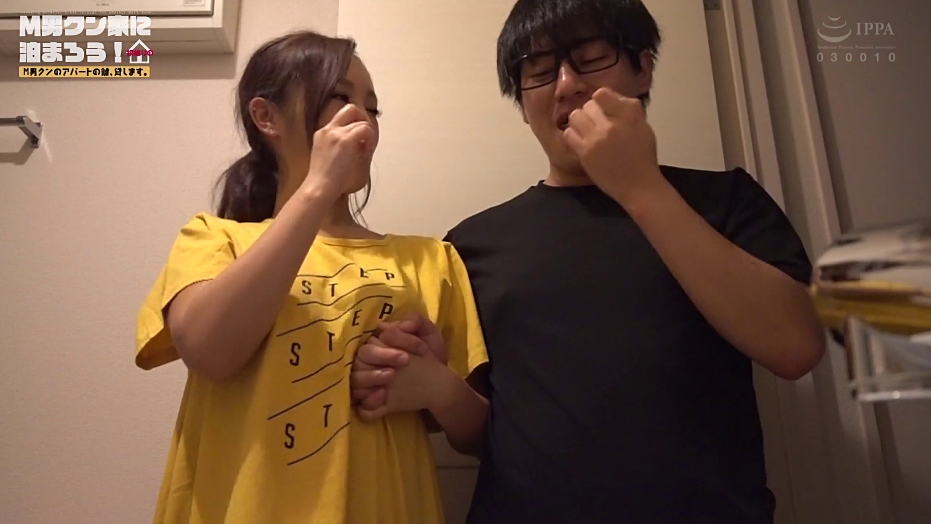 M男クン家に泊まろう! 桐嶋りの 画像18