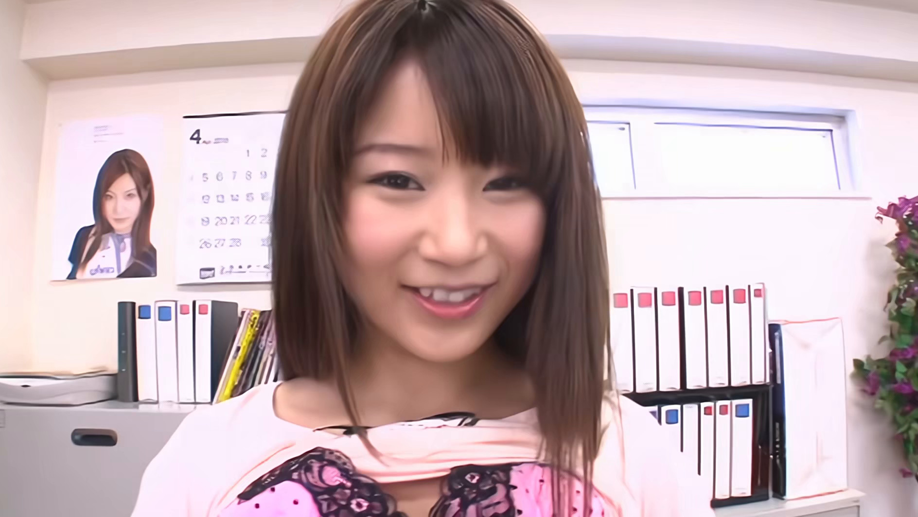 【AIリマスター版】めざせ!!ドリームシャワー 愛音まひろ 画像1