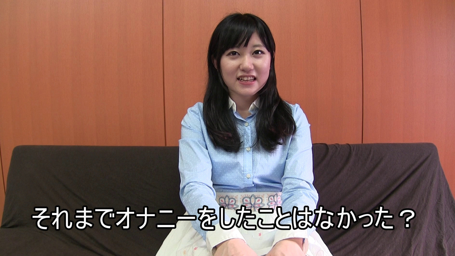 面接パンツ 結月ありす 画像2