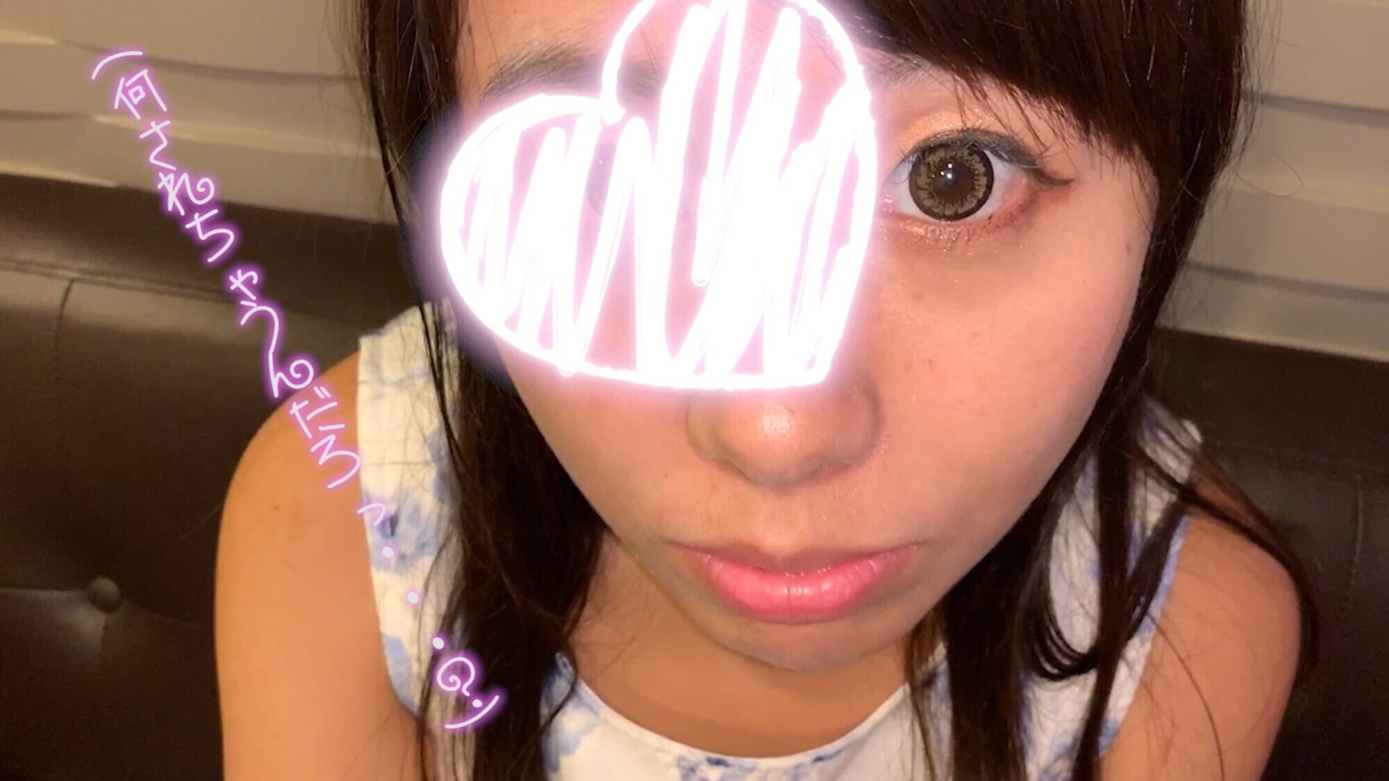 【個人撮影】裏垢女子の子宮にクスコダイレクト刺激！！鳴るお〇んこに愛液採取 るい 画像1