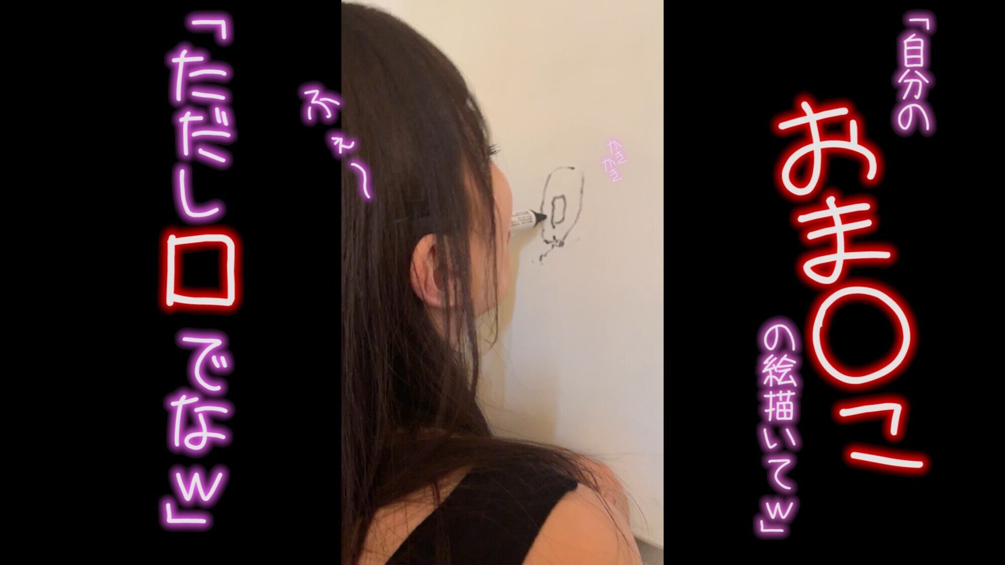 【個人撮影・ハメ撮り】同僚のOLにセクシー下着履かせてみたら桃尻が生まれたw みとちゃん 画像5