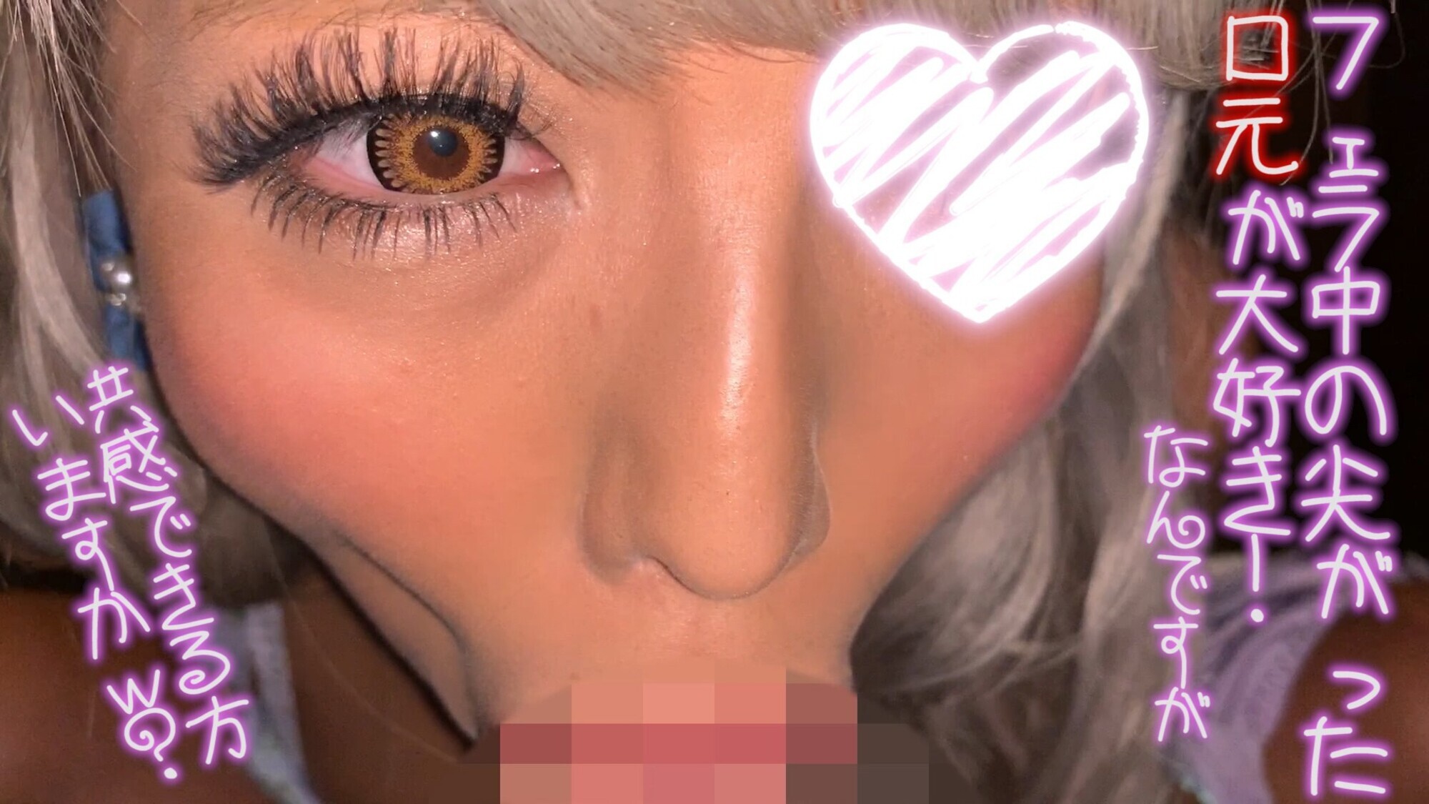 【個人撮影】ギャルキャバ嬢 しゃぶりながらお股弄られる 画像6