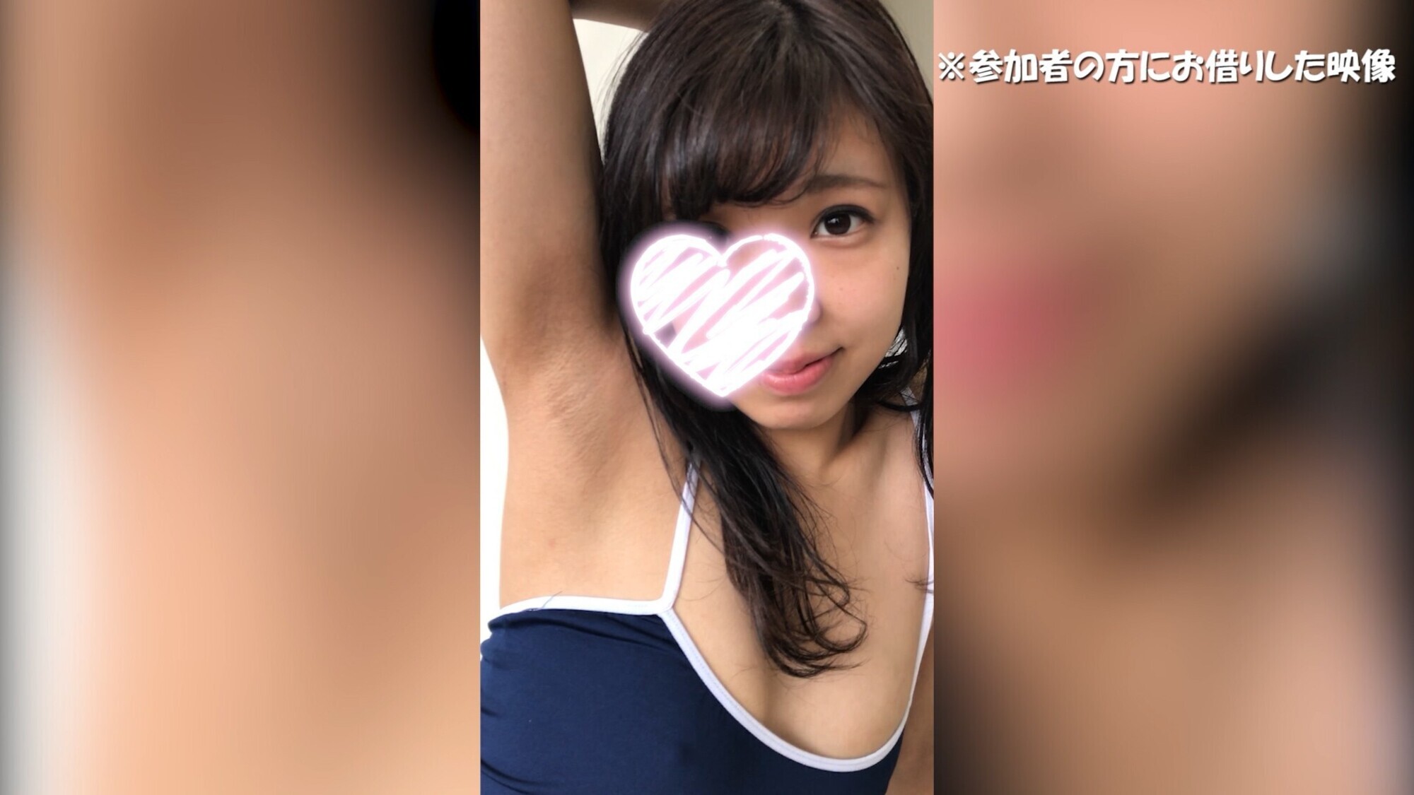 【個人撮影】地下アイドルのファン撮影会に密着！ 4 かえで 画像3