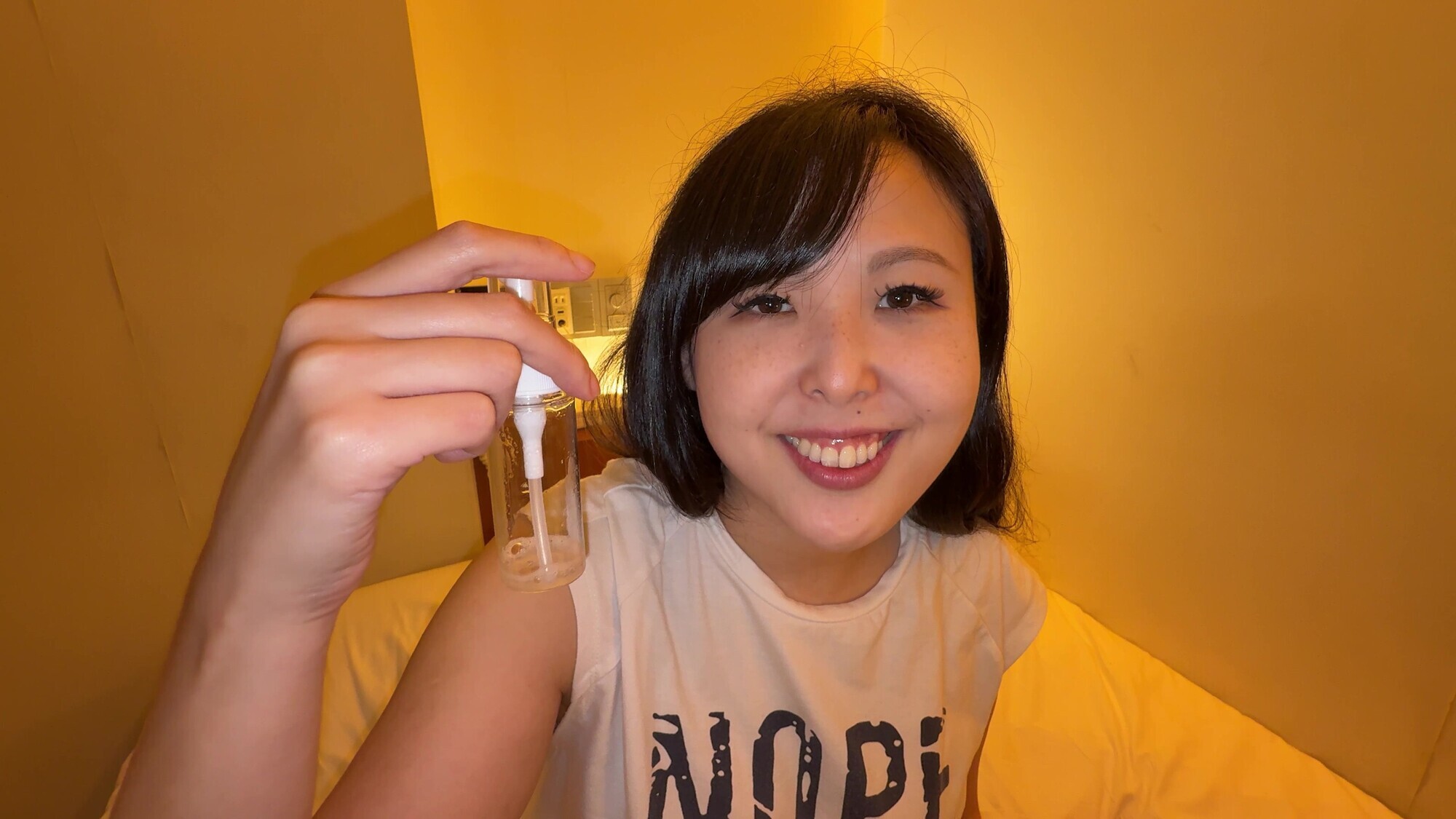 【個人撮影】閲覧注意！横山夏希の唾液をスプレーで噴霧してみた！ 画像4