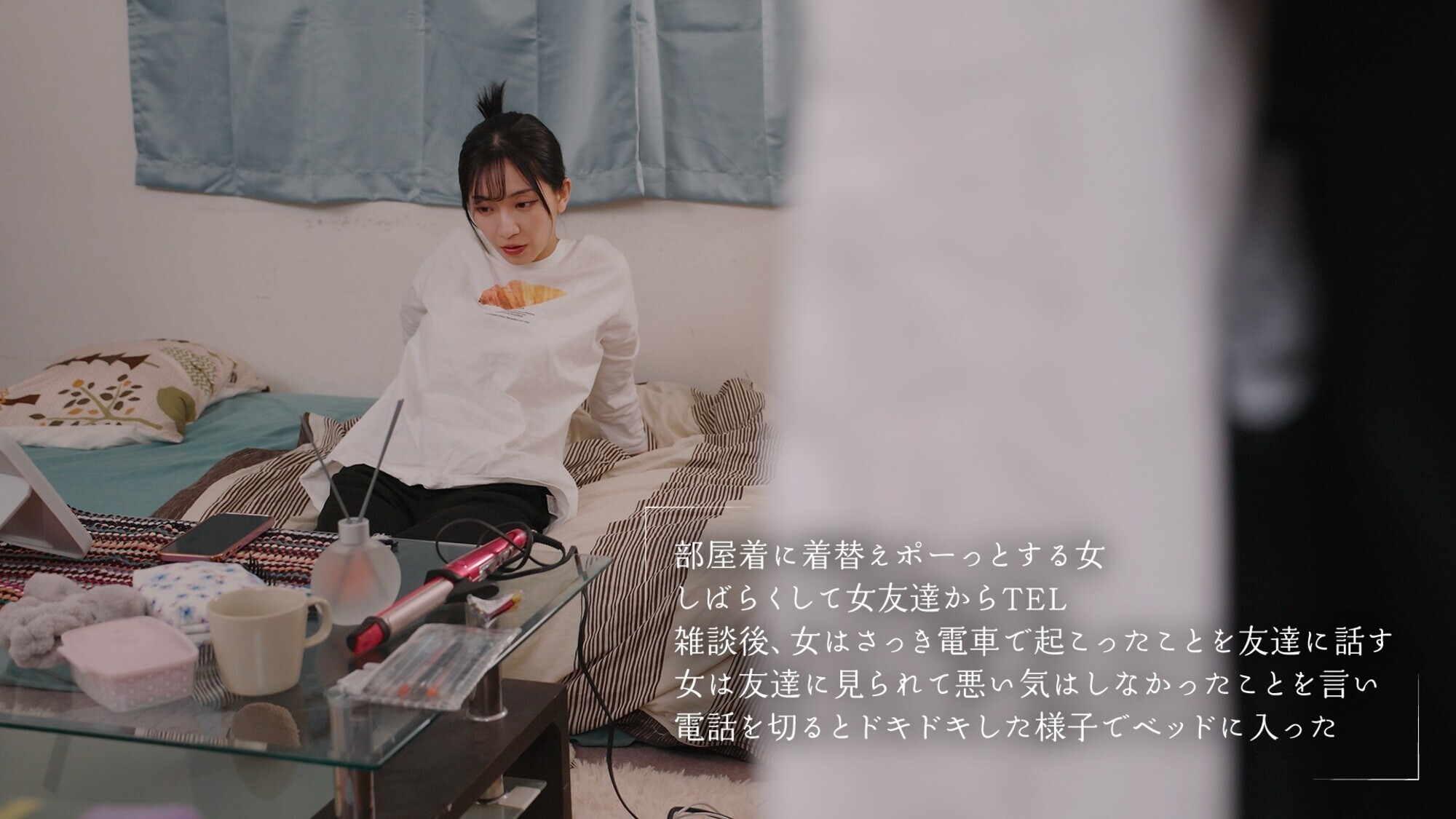 最終マンズリ電車 誰もいない2人きりの車内で美人剛毛OLが股間を広げ見せつけオナニーくちゅくちゅくちゅ・・・ 鈴木真夕 画像3