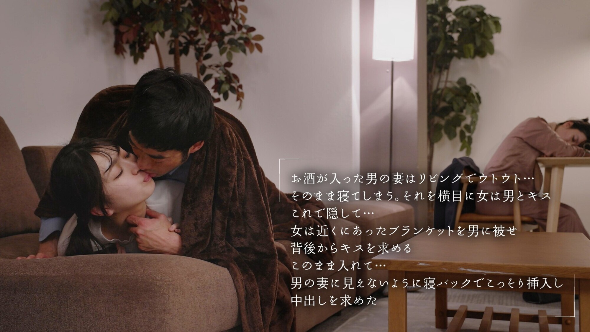 寝バック不倫 奥さんに見られないようアナタで私を隠して後ろからタップリ中出しされたい 永野鈴 4枚目