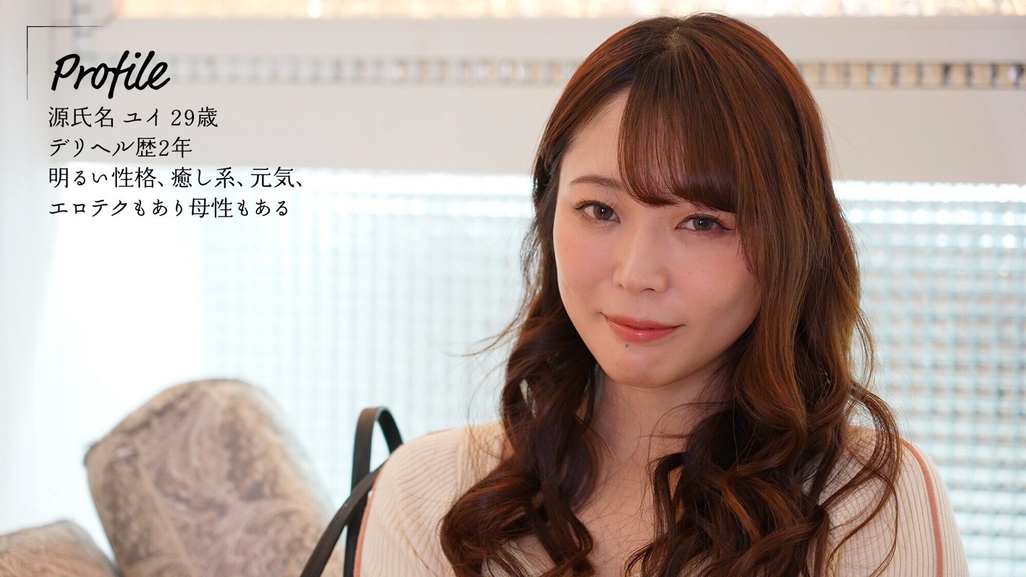 妻の目の前でデリヘル呼んでみた 川越ゆい 横山夏希 画像1