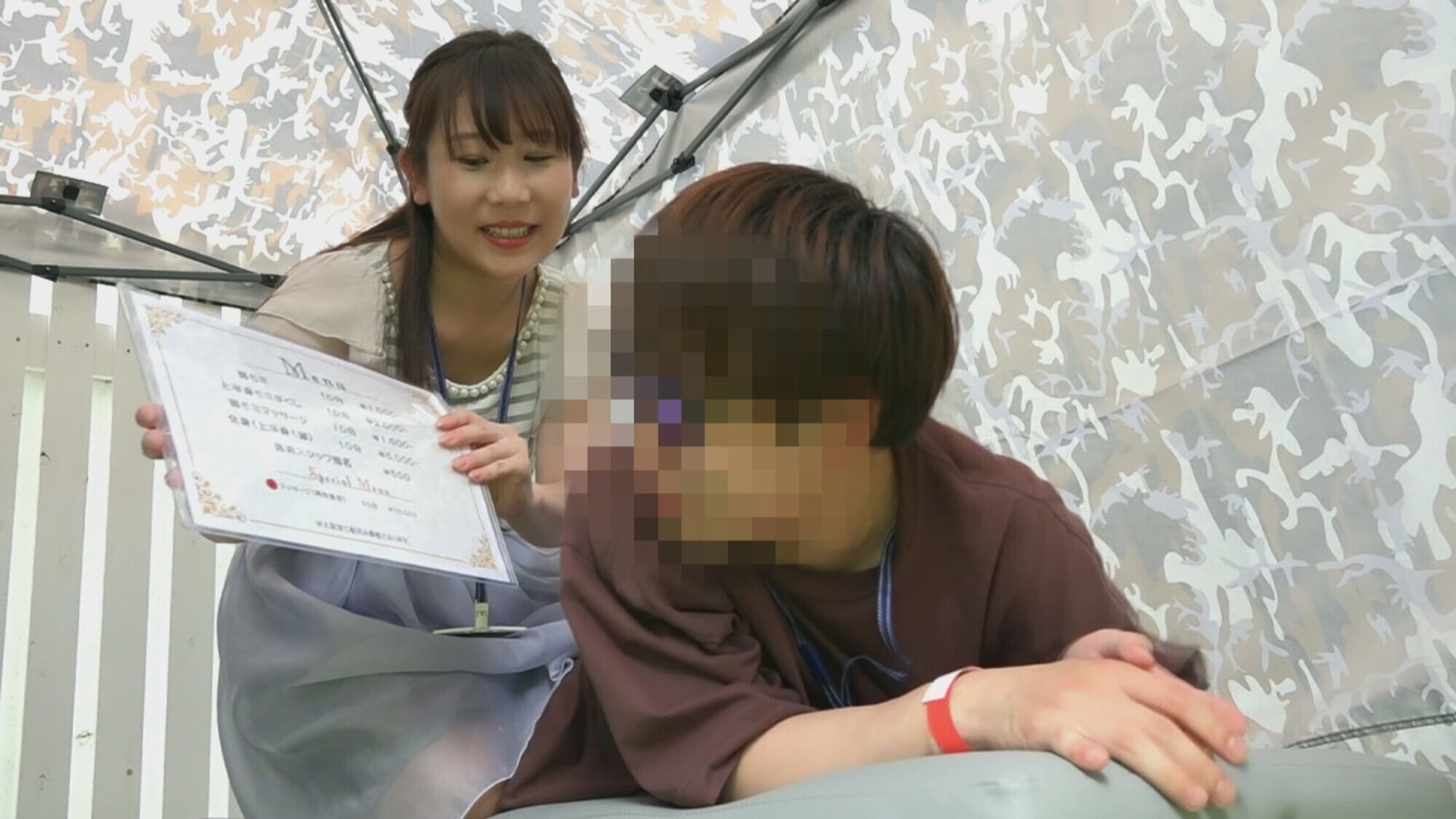 手もみ式マッサージ屋さんテント売春in 夏フェス臨時会場 マリナさん 画像3
