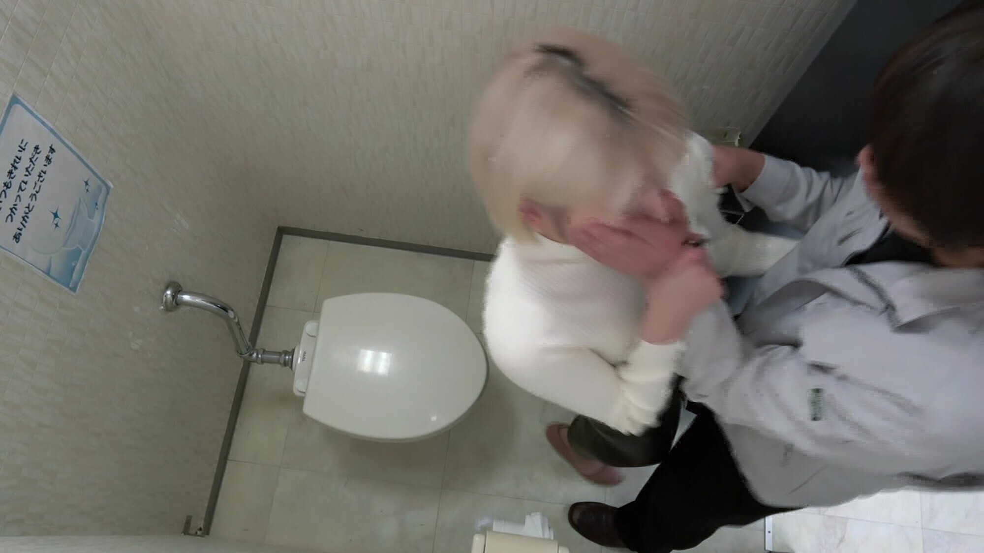 I子 画像1
