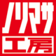 ノリマサ工房
