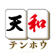 天和