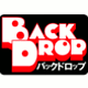 BACK DROP（BACK DROP）