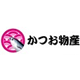 かつお物産／妄想族