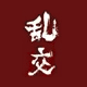 RanKOU