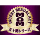 マム