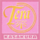 Tera