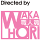 WAKAHORI