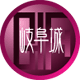 岐阜城
