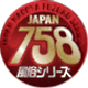 JAPAN758風俗シリーズ