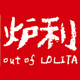 あう