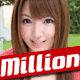 million