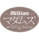 millionマダムズ