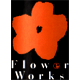 Flower Works