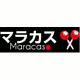 マラカス