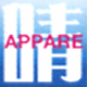 APPARE