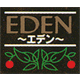 EDEN
