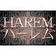 HAREM