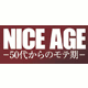 NICE AGE