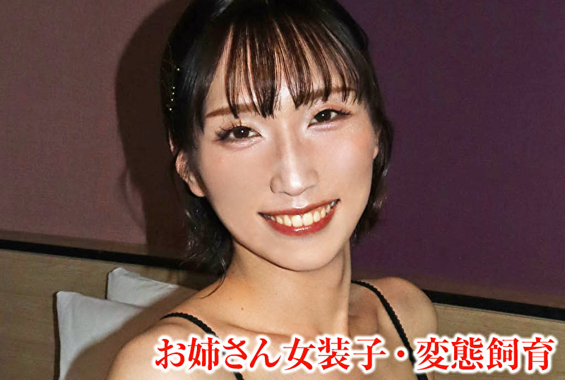 おりん