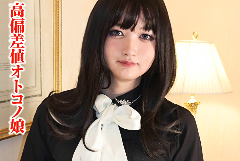 みぞれさん1