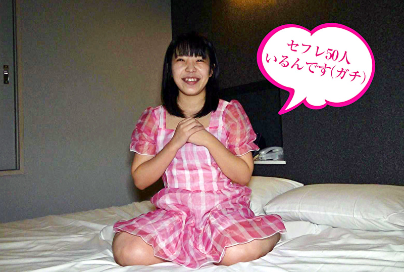 変態女子大生乱交 生田りん