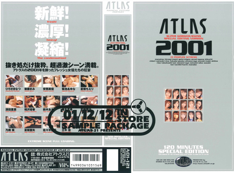 ATLAS 2001