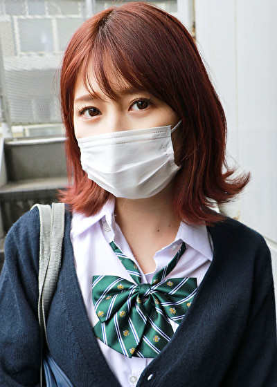 RIMA