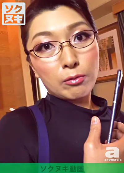 「おまんずり見てぇオマ○コ疼いてるわぁ～！」神熟女3