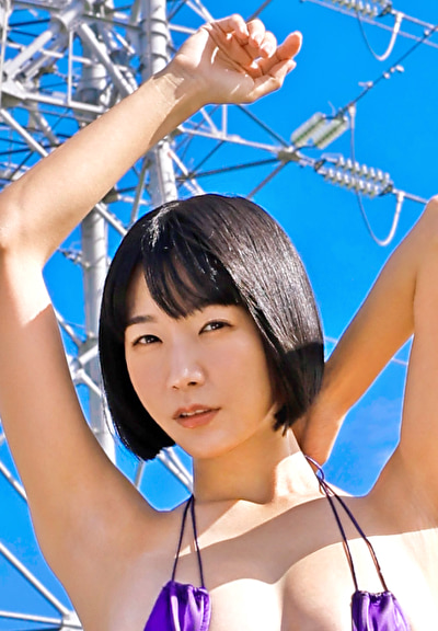 孤高(ここう) 大塚びる #6